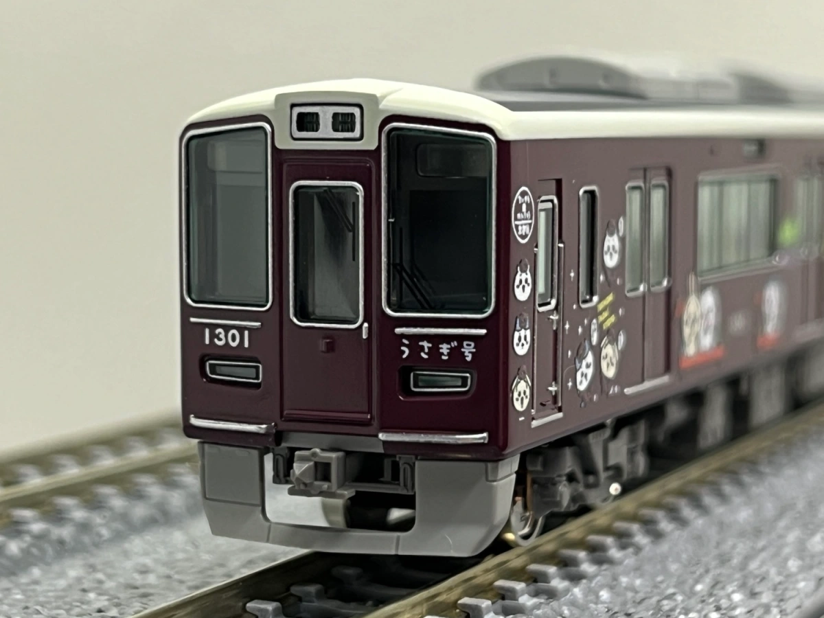 阪急1300系 うさぎ号（ちいかわコラボ） 入線レビュー